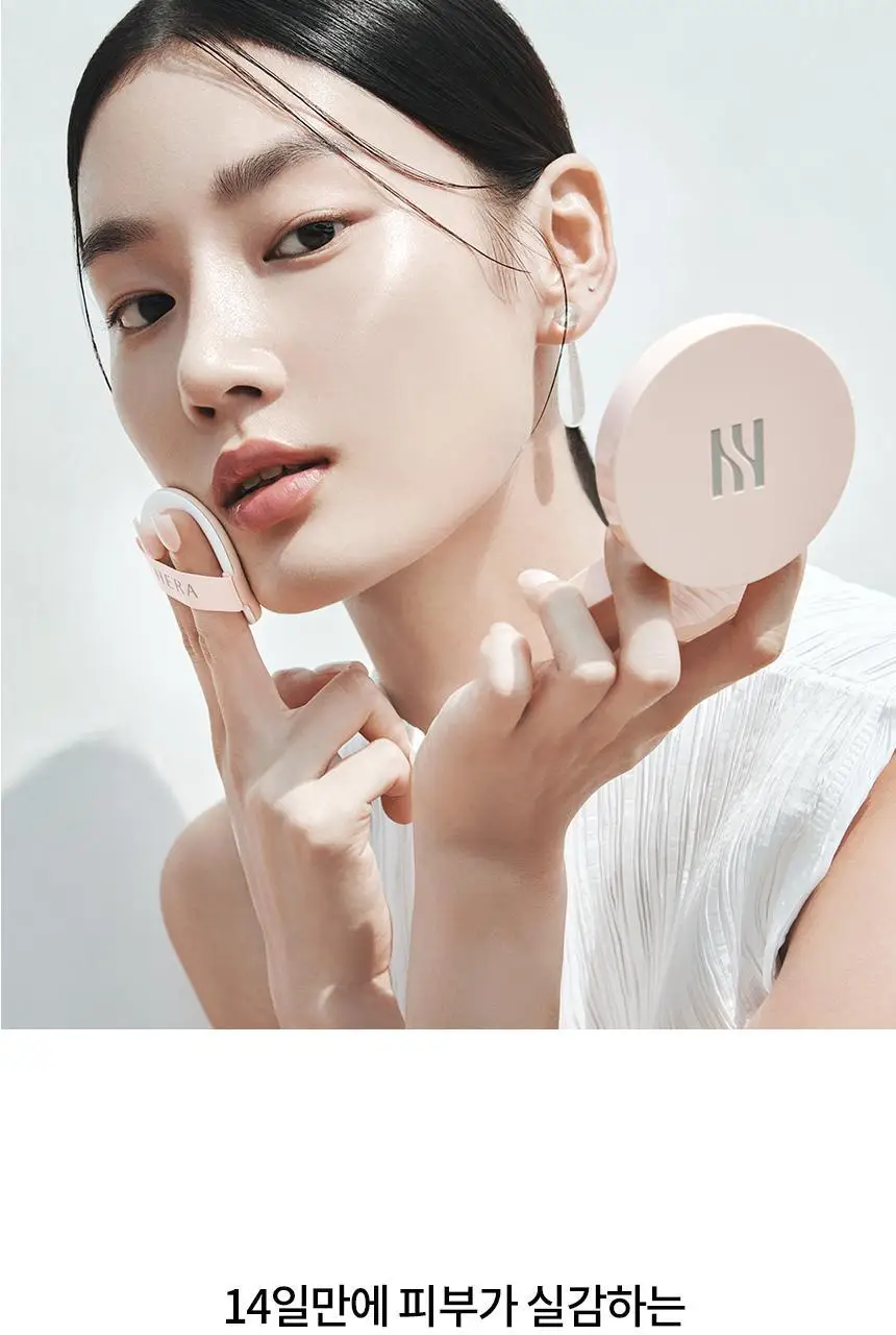 [속투명광채] 헤라 리플렉션 스킨 글로우 쿠션 15g 기획/단품 상세페이지 16